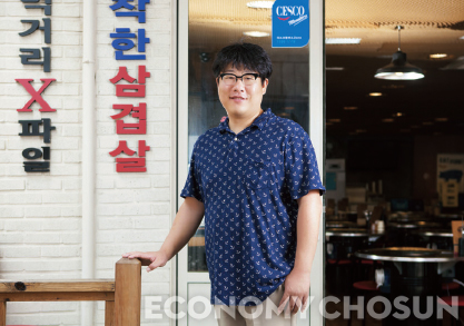 - 전준형 대표는 서울 문래동 로데오 거리의 전설을 만든 인물이다.