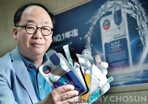 - 권오섭 대표는 “메디힐을 세계적인 마스크팩 브랜드로 성장시킬 것”이라고 말했다.