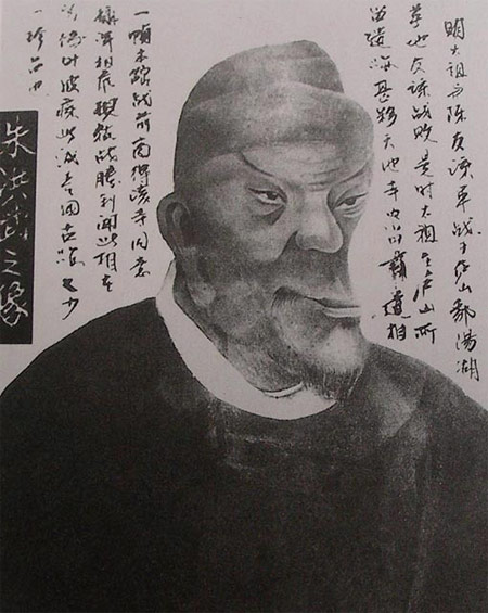 명태조 주원장 주원장은 찻잎을 우려마시는 포다법(泡茶法)을 유행시키며 현대 차문화의 기반을 닦은 것으로 평가받는다. <사진 : 조선일보 DB>