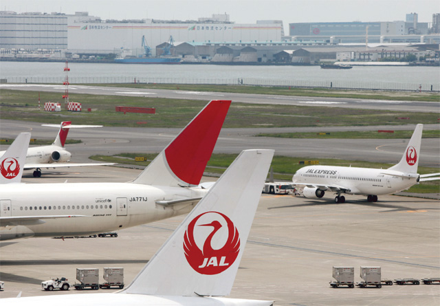 2010년 자본잠식에 빠져 법정관리를 신청한 일본항공(JAL)이 2년 9개월 만에 재상장에 성공할 수 있었던 비결은‘구원 투수’역할을 맡은 이나모리 가즈오 교세라 명예회장이 도입한 소규모 팀 기반한 ‘아메바 경영’이다.