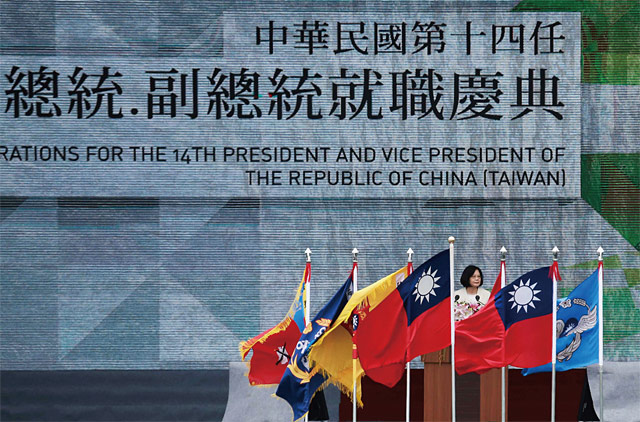 차이잉원 대만 총통이 5월 20일 취임식에서 취임사를 하고 있다. <사진 : 블룸버그>