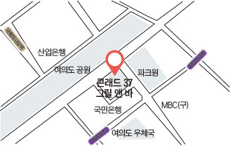 주소 서울시 영등포구 국제금융로 10서울 국제금융 센터
