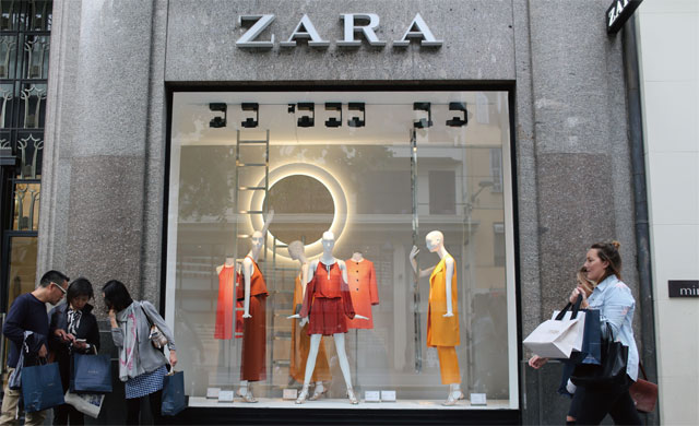 ‘자라(ZARA)’는 패스트패션을 주도하는 ‘인디텍스’의 대표 브랜드다. <사진 : 블룸버그>