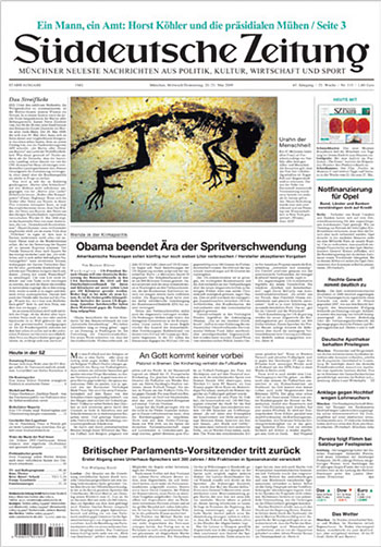 독일 일간신문 ‘쥐트도이체 차이퉁’. <사진 : 위키피디아>