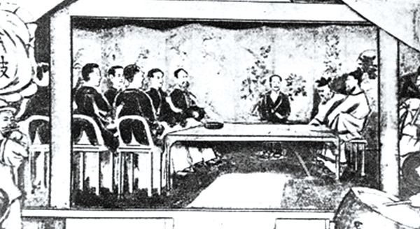 송호근 교수는 ‘강화도’에서 신헌이 일본과의 조약 협상을 조선에 유리하게 이끈 것으로 평가했다. 1876년 강화도 조약 체결 모습. <사진 : 위키피디아>