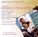 오페라 ‘로미오와 줄리엣’