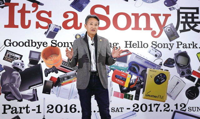 히라이 가즈오 소니 CEO가 지난해 11월 도쿄에서 열린 ‘It’s a Sony’ 전시회에 참석해 연설하고 있다. <사진 : 블룸버그>