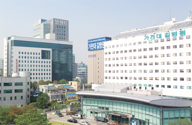 인천 남동구 구월동에 있는 가천대 길병원. 오른쪽 본관건물 주위로 13개의 병원이 모여있다. <사진 : 가천대 길병원>