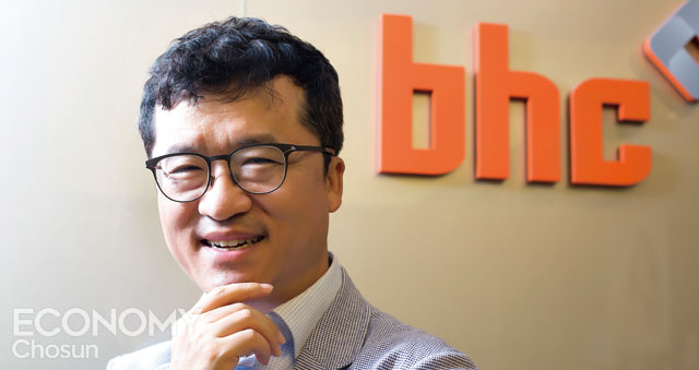 박현종 bhc 회장은 “지금까지 모기업에 1원 한푼 배당하지 않았을 정도로 투명경영을 실천해오고 있다”고 말했다. <사진 : C영상미디어 이신영>