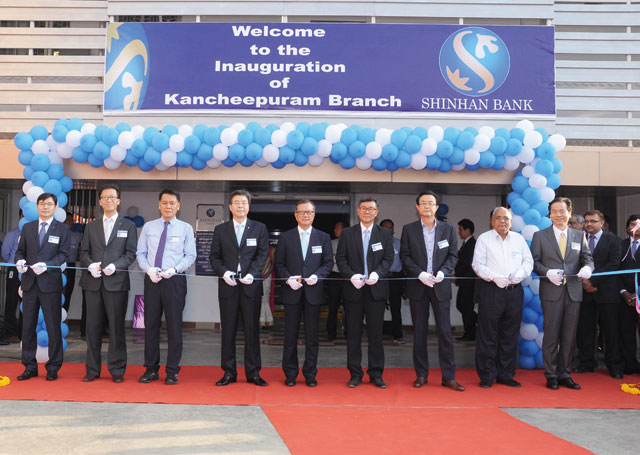 신한은행 인도 칸치푸람지점. <사진 : 신한은행>