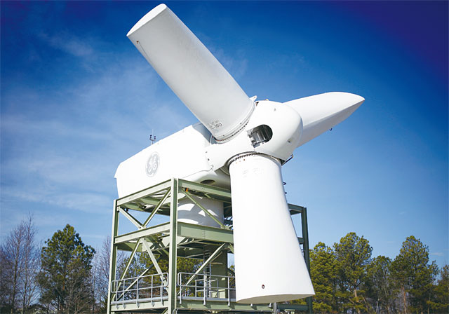 GE는 올해 1월 미국 사우스캐롤라이나주 그린빌 발전소에서 에너지 연구에 사용하는 풍력 터빈을 선보였다. <사진 : 블룸버그>