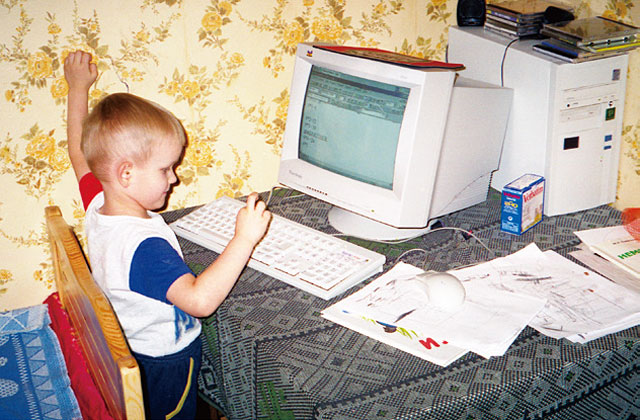 부테린이 4세 때 컴퓨터를 사용하고 있다. <사진 : 블룸버그>