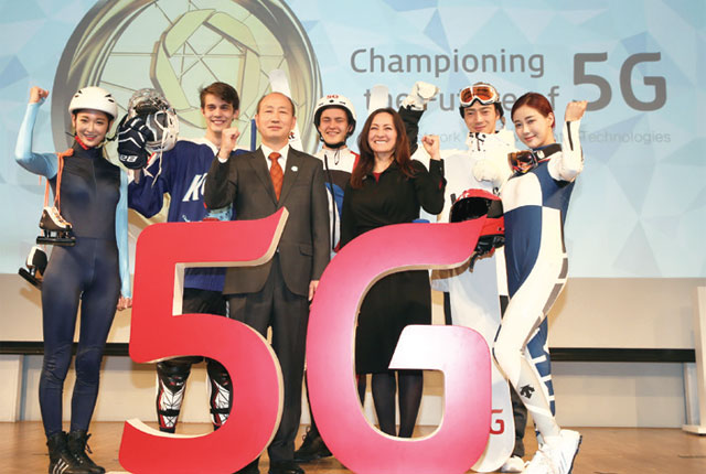 KT는 평창 동계올림픽 기간에 5G 시범서비스를 선보일 계획이다. <사진 : 조선일보 DB>
