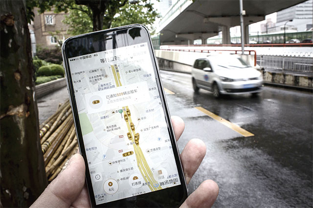 중국 최대 차량 공유 업체 디디추싱은 자신들의 앱에서 자전거 공유 서비스도 제공하겠다고 밝혔다. 사진 블룸버그