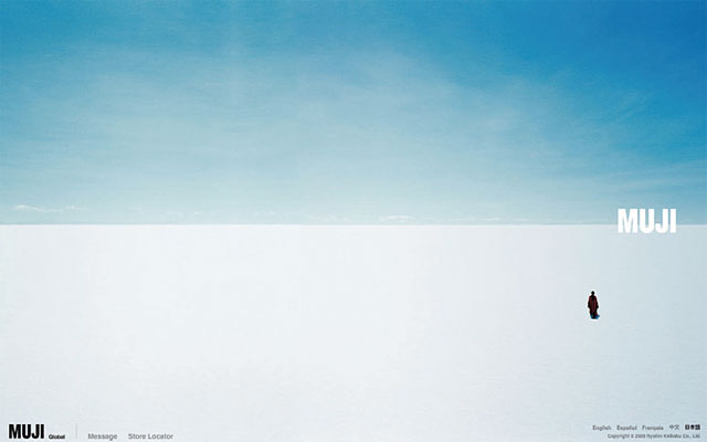 2001년 하라 겐야가 제작한 무인양품의 포스터. 지평선은 아무것도 없지만 모든 것이 있는 장소다. 볼리비아의 우유니 사막에서 촬영했다. 사진 무인양품