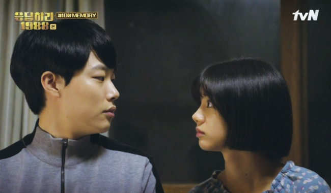 드라마 ‘응답하라 1988’에서 류준열(왼쪽)과 혜리. 사진 tvN