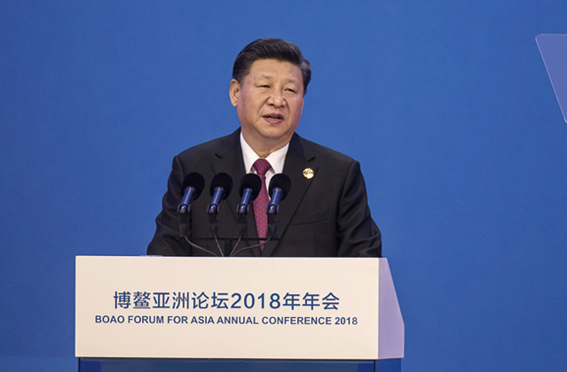 미국과의 무역 분쟁이 격화되던 4월 10일 시진핑 중국 국가주석은 보아오포럼에서 중국의 4대 개방안을 발표했다. 사진 블룸버그