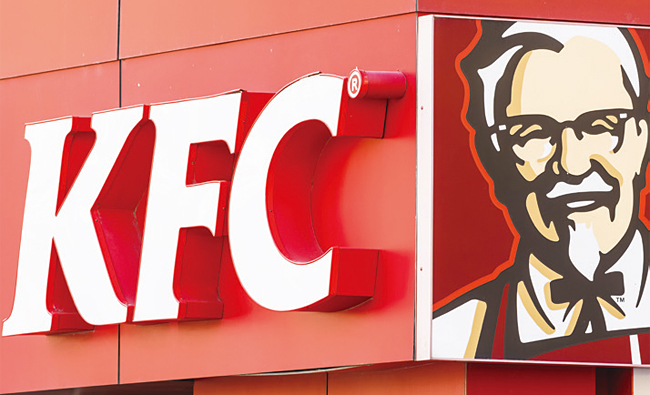 ‘켄터키 프라이드치킨’은 ‘튀긴 음식’이라는 이미지를 희석하기 위해 ‘KFC’로 이름을 바꿨다.