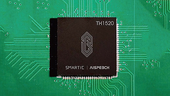 중국 AI 스타트업 쓰비츠의 ‘타이항(Taihang·TH1520)’ AI 칩.