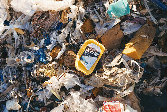 필리핀에 불법 수출된 한국발 플라스틱 쓰레기. 사진 연합뉴스