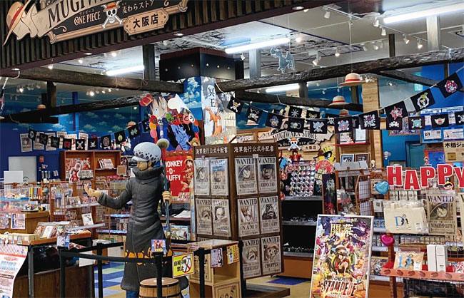 일본 오사카에 위치한 원피스 무기와라 스토어 오사카점. ‘원피스’ 관련 상품을 전문으로 파는 매장이다. 사진 김신영 기자