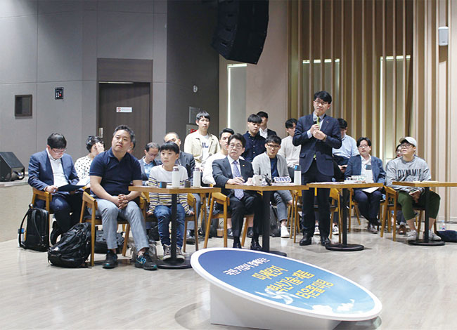 혁신기술제품을 활용한 미세먼지 저감 타운홀 미팅을 개최했다. 사진 한국환경산업기술원