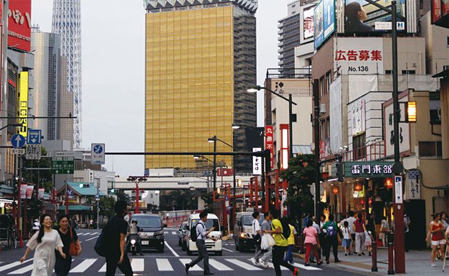 일본 도쿄 시민. 사진 블룸버그