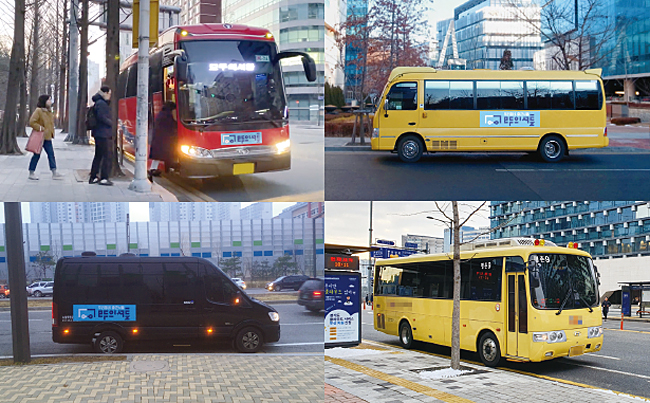 서울과 경기를 오가는 다양한 모두의셔틀 버스들. 사진 모두의셔틀, 독자