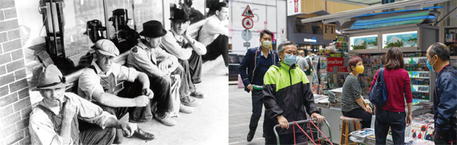 왼쪽부터 1930년대 대공황 당시 실업자들의 모습과 2020년 3월 홍콩 중앙지구의 시민들의 모습. 코로나19 경제위기가 대공황과 같은 장기불황으로 이어질 수 있다는 우려가 제기된다. 사진 블룸버그