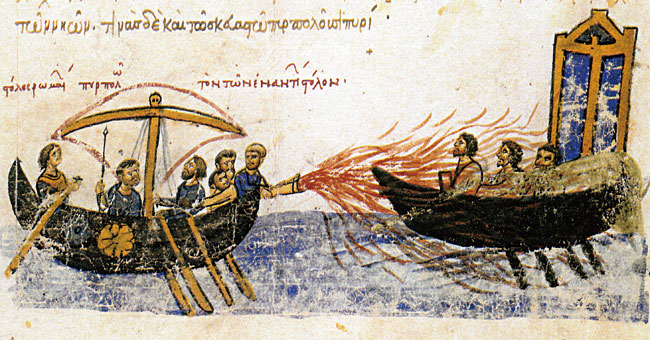 그리스의 불을 이용해 공격을 가하는 모습을 묘사한 12세기 비잔틴 삽화. 사진 위키피디아