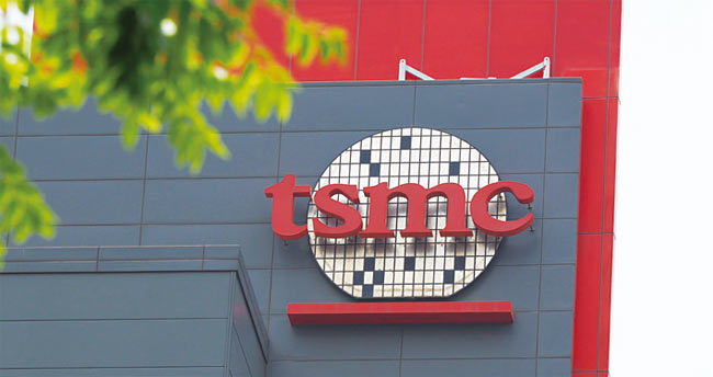 대만 TSMC는 세계 최대 반도체 위탁생산 업체다. 사진 EPA연합