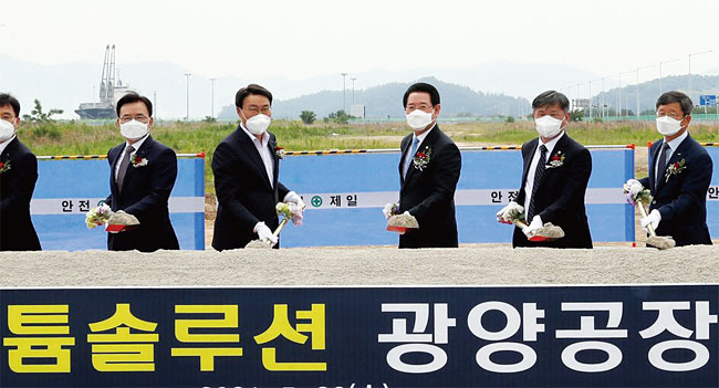 5월 26일 열린 포스코 광양 수산화리튬 공장 착공식. 사진 포스코