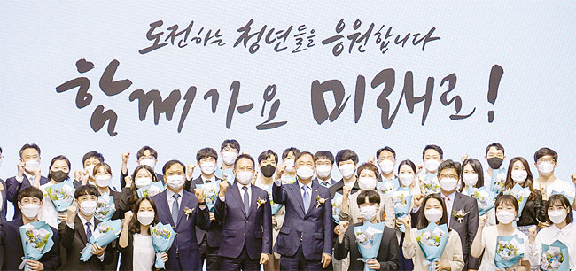 삼성전자는 6월 9일 서울 강남구 멀티캠퍼스 교육센터에서 ‘삼성 청년 SW 아카데미’ 4기 수료식을 개최했다. 사진 삼성전자