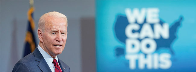 조 바이든 미국 대통령. 사진 AP연합