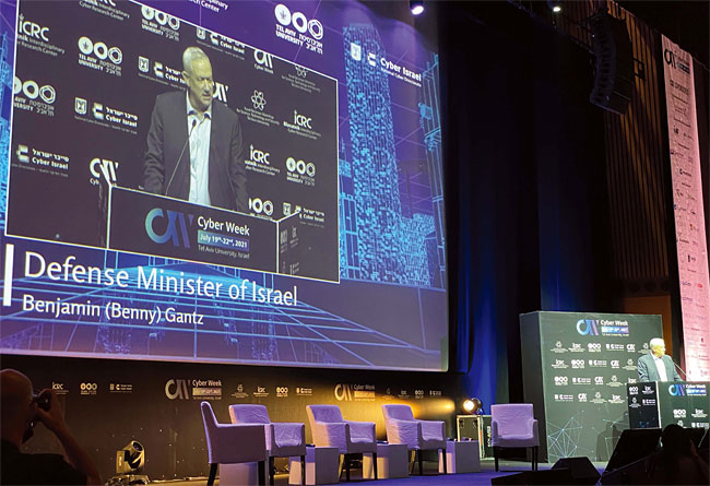 7월 20일(현지시각) 베냐민 간츠 이스라엘 국방 장관이 세계 최대 보안 콘퍼런스 ‘사이버 위크 2021’에서 연설하고 있다. 사진 박진우 조선비즈 기자