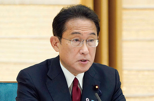 10월 초 출범한 기시다 후미오 일본 총리 내각이 10월 31일 치러진 제49회 중의원 총선에서 선전하면서 정권을 유지했다. 사진 AP연합