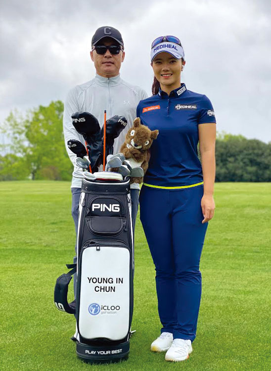 골프 교습가인 아버지 전욱휴 대표의 손에 이끌려 전영인은 다섯 살 때 골프채를 잡아 모두가 선망하는 미국여자프로골프(LPGA)투어 선수로 성장했다. 하지만 LPGA투어에서 성적 스트레스를 겪으며 딸은 “아빠의 골프가 아닌 나의 골프를 하고 싶다”고 골프를 중단했었다. 사진 전욱휴