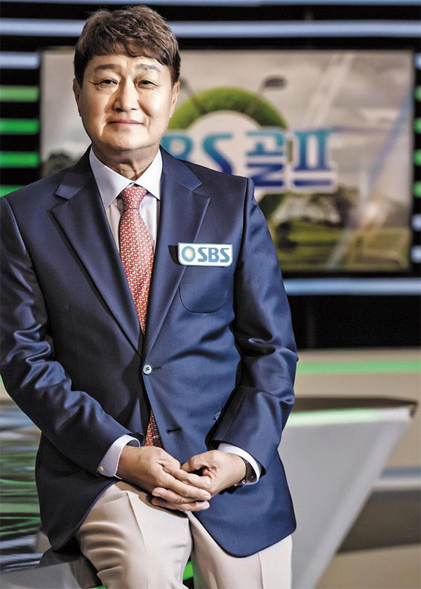김재열 
골프 해설위원. 
사진 조선일보 DB