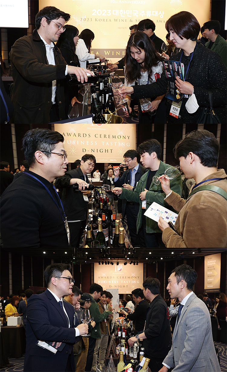 2023 대한민국 주류대상 현장에는 수백 명의 관객이 모였다. 사진 조선비즈