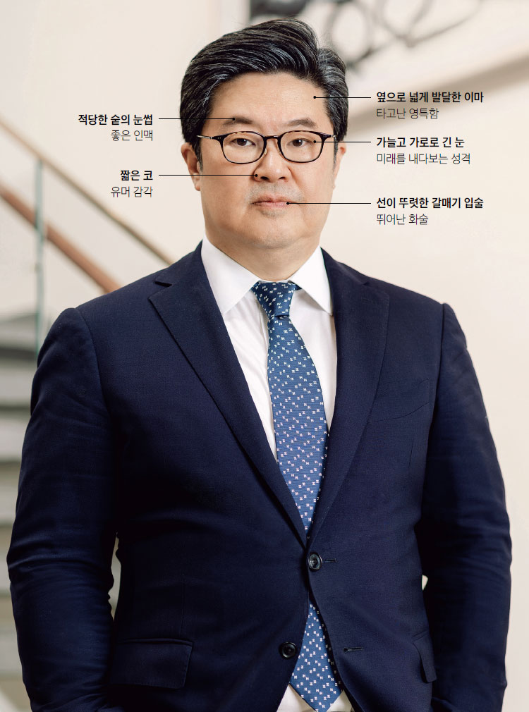 김병주 MBK파트너스 회장. 사진 MBK파트너스