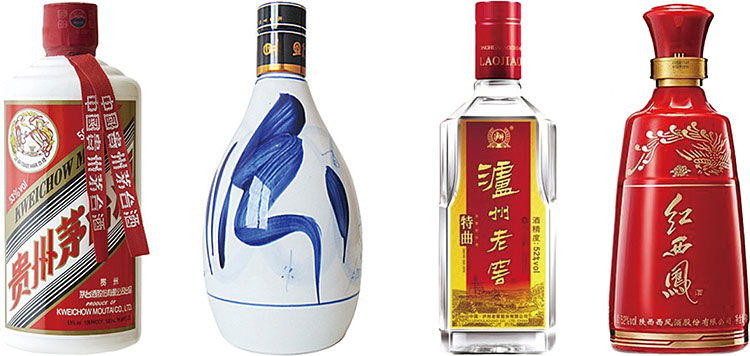 왼쪽부터 마오타이주, 분주, 노주대곡주, 서봉주. 사진 바이두