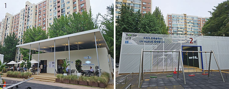 1 압구정 구현대아파트 단지 내 마련된 해안종합건축사사무소 컨소시엄 전시관. 2 바로 앞 희림종합건축사무소 컨소시엄 전시관. 사진 이미호 기자