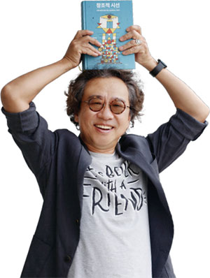 김정운 문화심리학자
고려대 심리학, 독일 베를린자유대 심리학 석·박사,
전 베를린자유대 전임강사, 전 명지대 교수,
‘에디톨로지’ ‘남자의 물건’ ‘가끔은 격하게 외로워야 한다’ ‘노는 만큼 성공한다’ 저자 사진 채승우 객원기자
