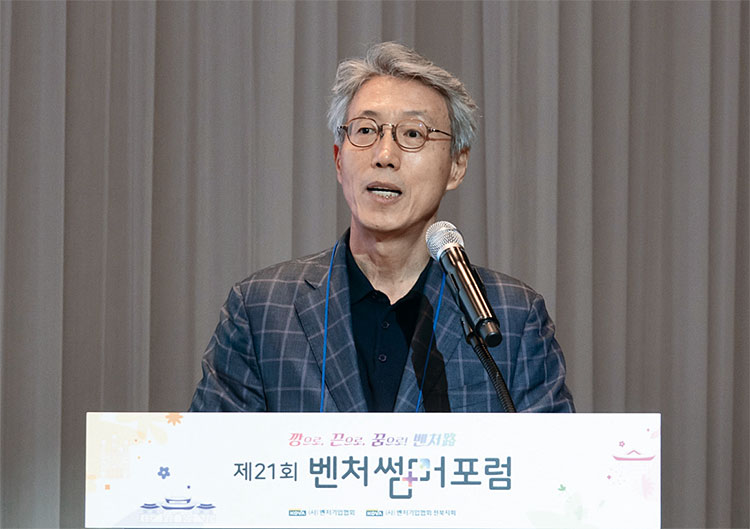 변대규 휴맥스홀딩스 회장
서울대 제어계측공학 학·석·박사 사진 벤처기업협회