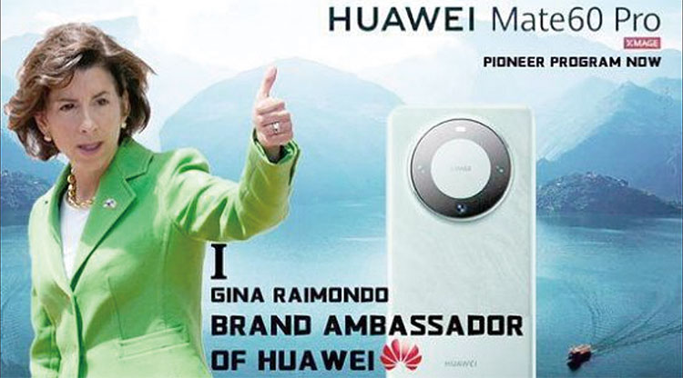지나 러몬도 미국 상무부 장관이 중국 화웨이의 최신 스마트폰 ‘메이트 60 프로’의 홍보 모델로 합성된 가짜 광고 이미지. 사진 웨이보