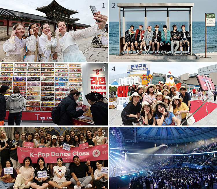 1 서울 종로구 경복궁을 찾은 외국인 관광객들. 사진 뉴스1 2 인기 여행지로 떠오르는 강원도 강릉 향호해변의 BTS 버스정류장. 사진 연합뉴스 3 서울 마포구의 라면 라이브러리. 사진 연합뉴스 4 대구 치맥 페스티벌에 참석한 외국인 관광객들. 사진 뉴스1 5 K팝 댄스 클래스에 참여한 외국인 관광객들. 사진 뉴스1 6 ‘K-Link 페스티벌’ K팝 콘서트 현장. 사진 연합뉴스