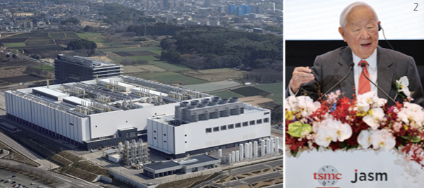 1 일본 구마모토현에 건설된 TSMC 공장. AP연합 2 모리스 창 TSMC 창업자가 2024년 2월 24일 일본 구마모토현에서 열린 일본 JASM의 새 반도체 공장 준공식에서 연설하고 있다. AFP연합 