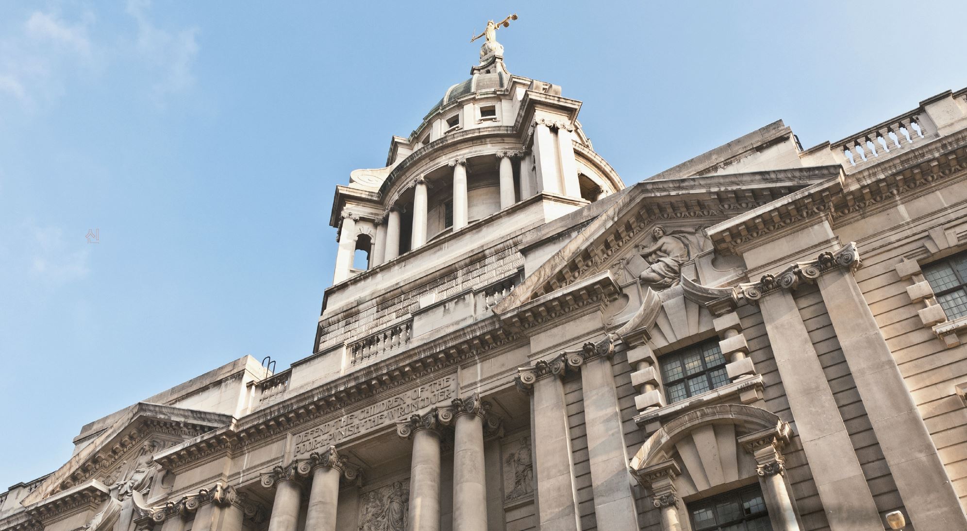 영국 런던의 올드 베일리. 사진 셔터스톡