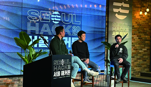 지난해 2월 서울에서 열린 ‘앱토스 서울 해커톤’ 행사 모습. 사진 앱토스