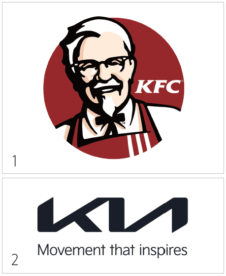 1 1991년 약칭으로 사명을 바꾼 KFC. 사진 셔터스톡 2 2021년 리브랜딩한 기아. 사진 기아 